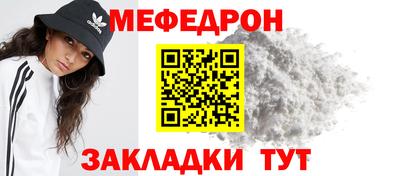 марихуана Гагарин