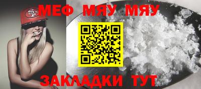 марихуана Гагарин