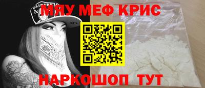 дмт Гатчина