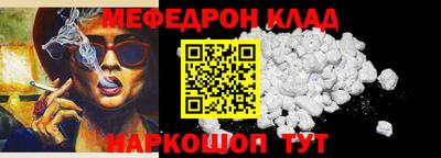 марихуана Гагарин