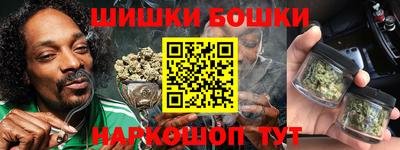 соль курить ск Гай