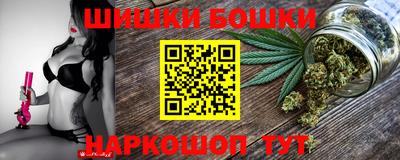 соль курить ск Гай