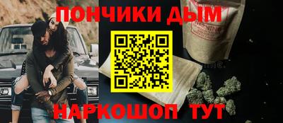 марихуана Гагарин