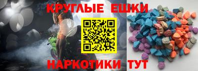 дмт Гатчина