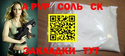 дмт Гатчина