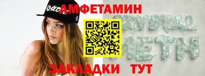 дмт Гатчина