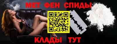 марихуана Гагарин