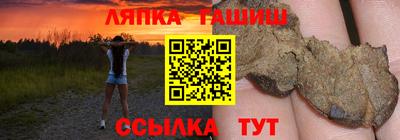 дмт Гатчина