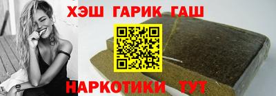 дмт Гатчина