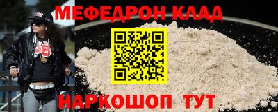 дмт Гатчина
