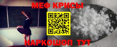 марихуана Гагарин