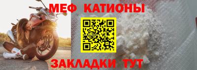 дмт Гатчина
